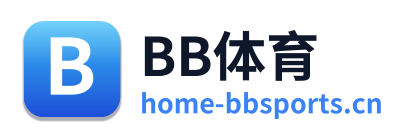 BB体育